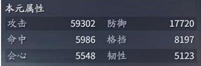 深空之眼冥王专武是什么 深空之眼冥王奥西里斯专武介绍