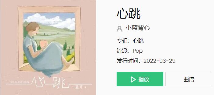 奔驰a200l报价及图片(奔驰A200L运动轿车时尚版售价20多万元)
