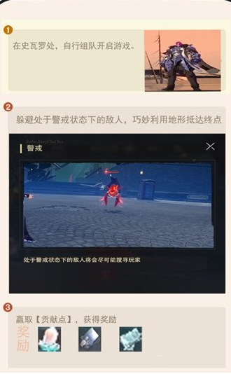 衬衣怎么洗？(不仅平整还不会褪色)