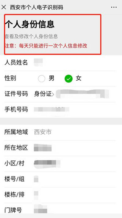 同屏助手 同屏助手