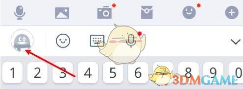 《网易云音乐》性格泡泡投票人查看方法
