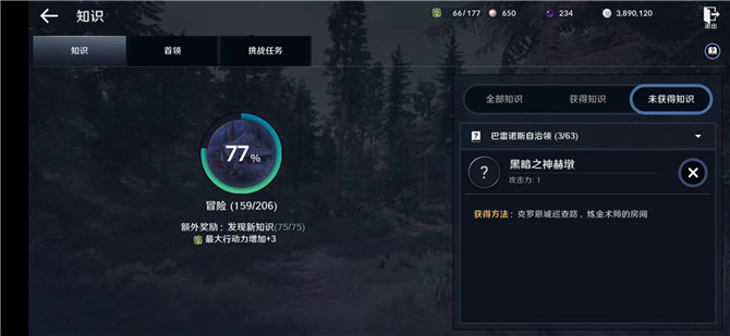 91鲍鱼视频app