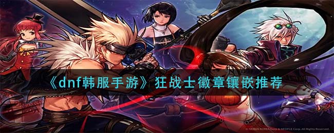 手机优酷右上角水印怎么关