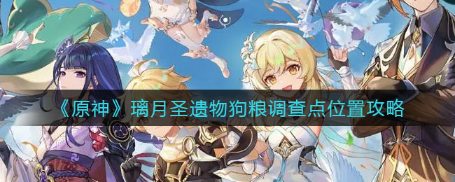 华为应用市场怎么关闭个性化推荐