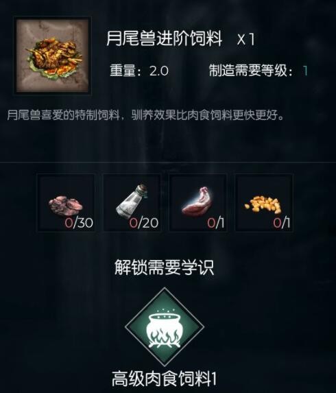 像素方块龙珠战士