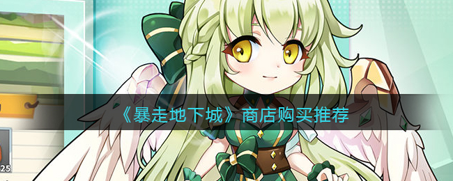 黄秋生事件是怎么回事(黄秋生事件经过)