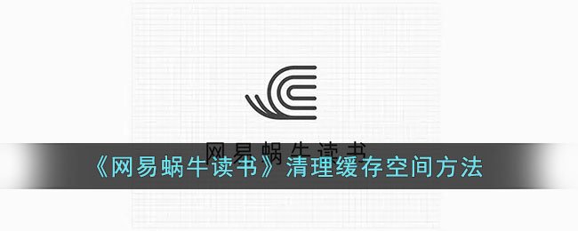 原神三界路飨祭镜子解密完成攻略