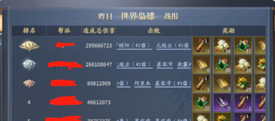 小布助手能不能卸载