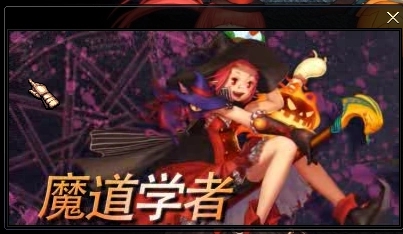 湖南健康码黄码如何解除