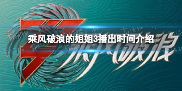 华为mate40pro忘记密码怎么解锁