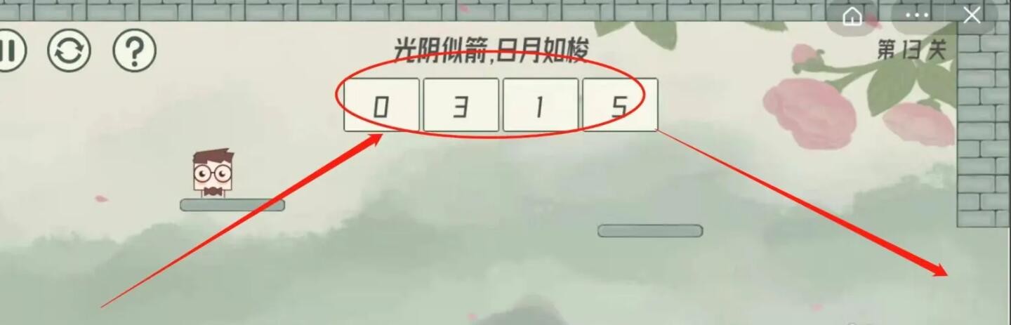 别在这发癫什么梗