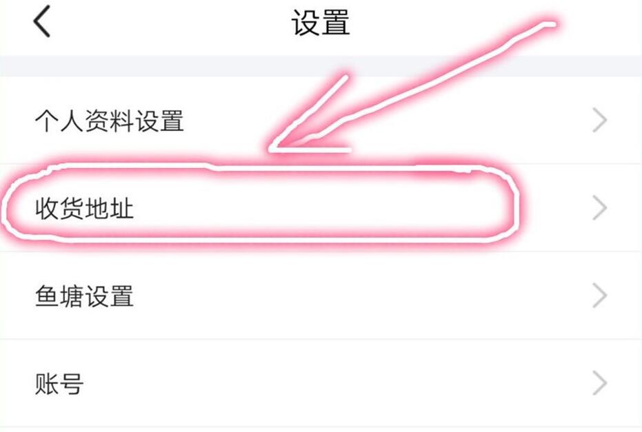 嗶咔漫晝漫画app