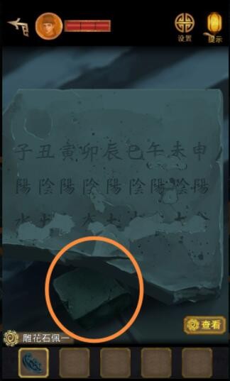 金星直播app平台黄台ios