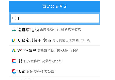 爱租机
