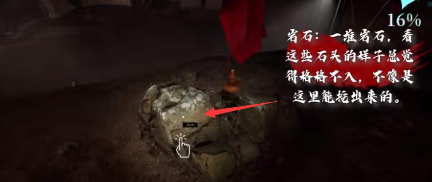 京东分期能提前还款吗