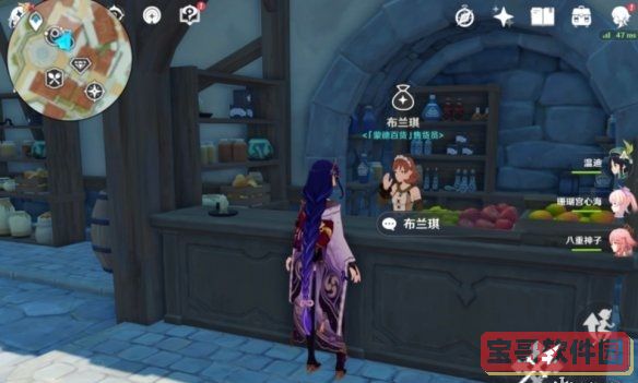 阴阳师心缘商店积分什么时候清空 阴阳师心缘商店积分清空时间介绍