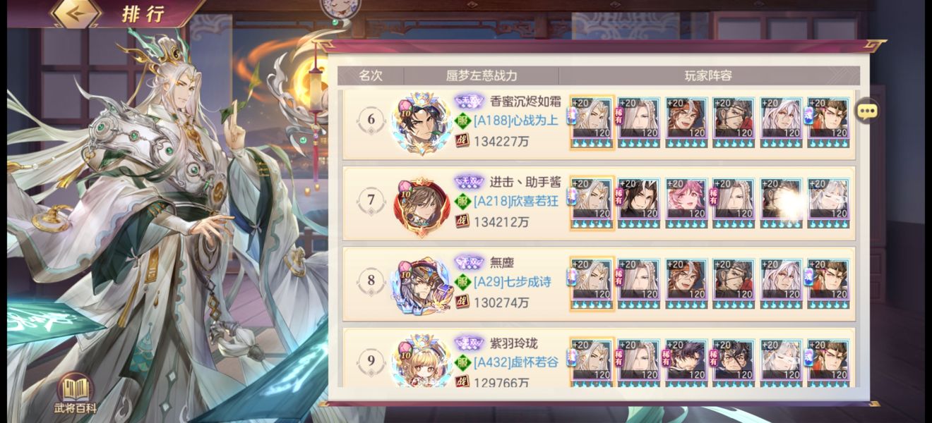 qc77.t∨青草直播APP