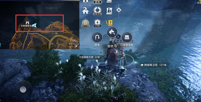 花季v3.014正式版本红楼直播