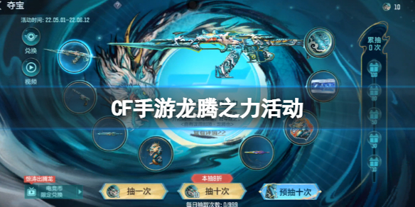 ccav成长头条app网站下载