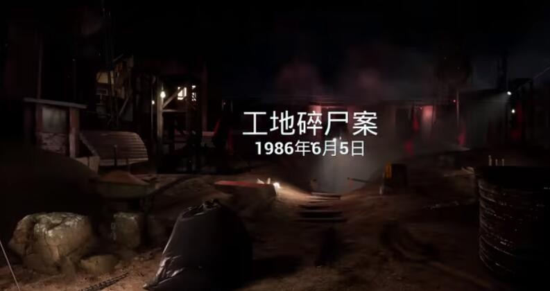 写上林赋得心上人是什么梗