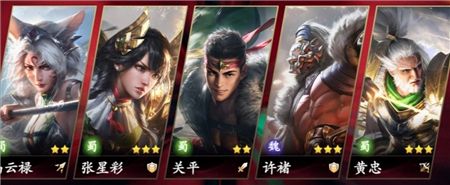 《原神》2.7版上线时间确定 5月31日正式发布更新