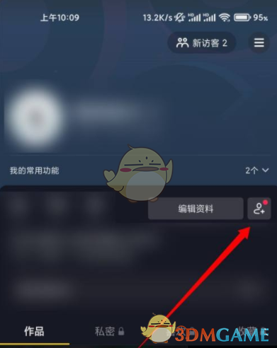 暴雪全新生存3A游戏代号“奥德赛”  开发近五年之久