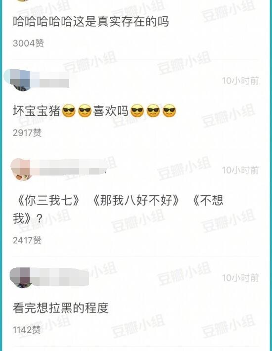 最新手机游戏