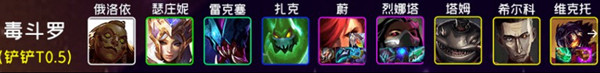 泰剧TV app