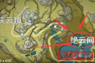 《食物语》片场是非打法攻略