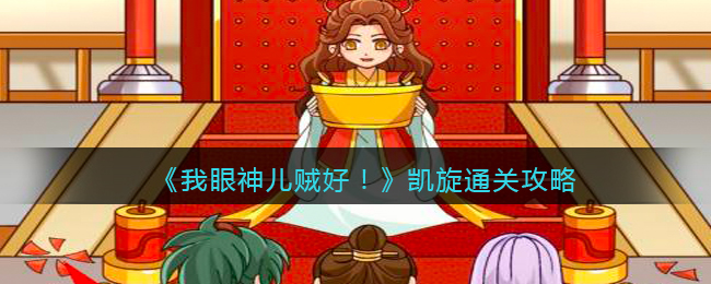 快打格斗