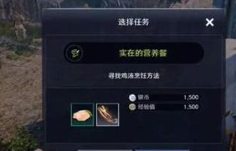 爱租机
