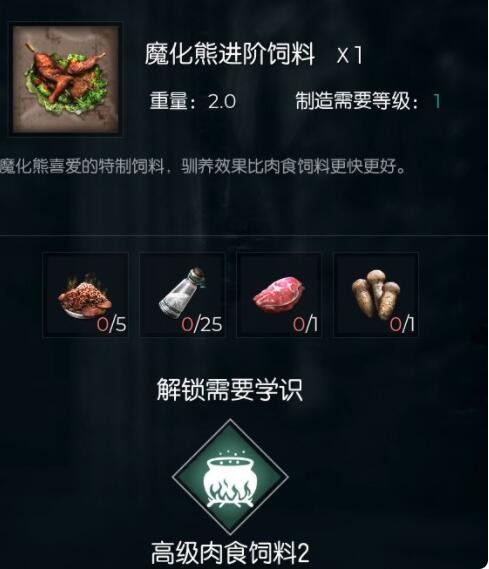 王者荣耀戈娅技能详细解读