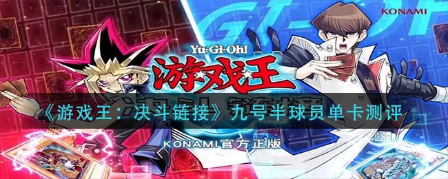 嗶咔漫晝漫画app