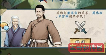 支付宝怎么切换成国际版