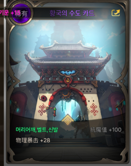 七彩云南和田玉观音怎么识别