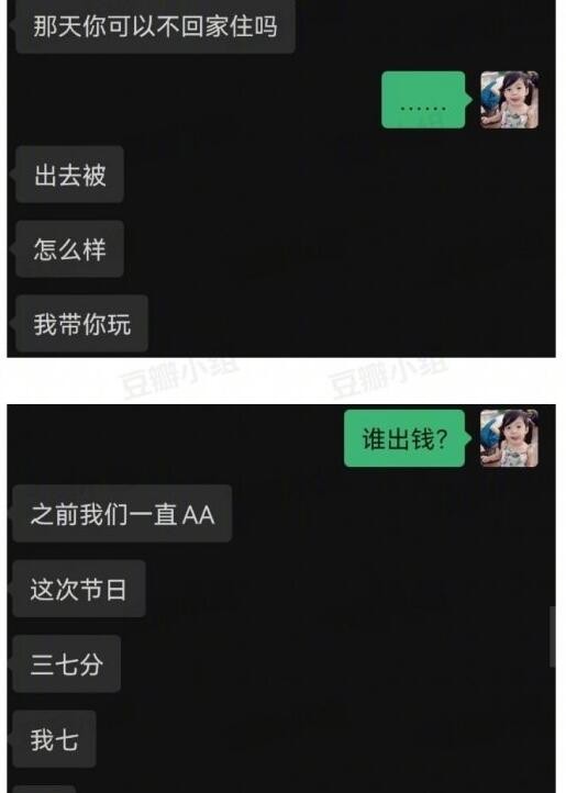 最新手机游戏