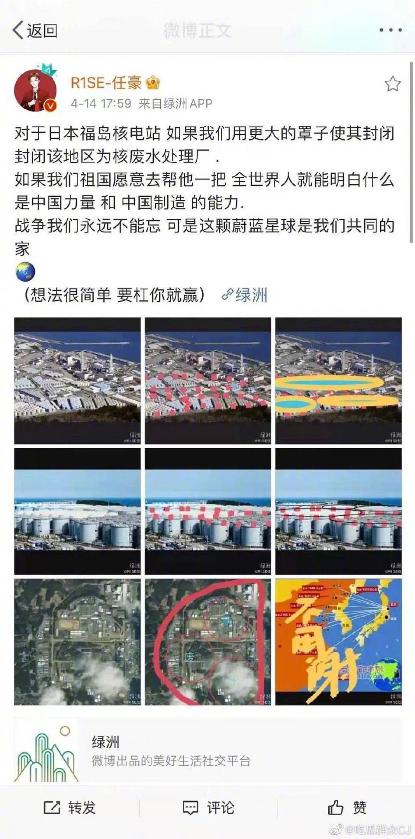 bilibili01.tv逼哩逼哩