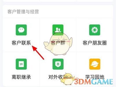 郭曦文演过什么电视(郭曦文真的是演员吗)