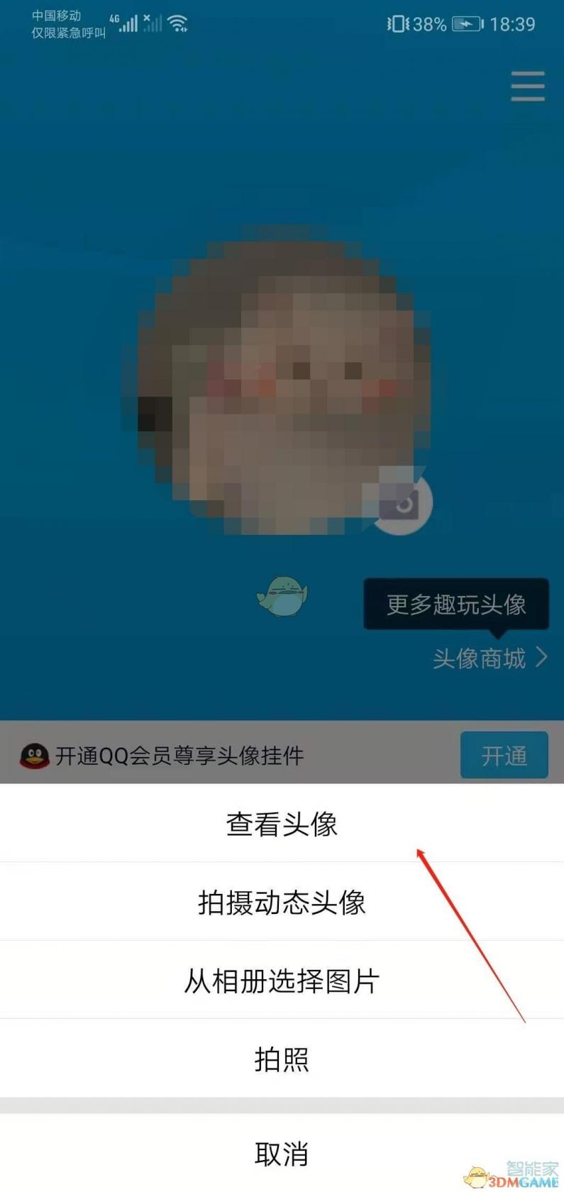不吃早餐到底有多不健康(看完你还敢不吃早餐吗?)