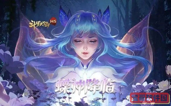 爱租机