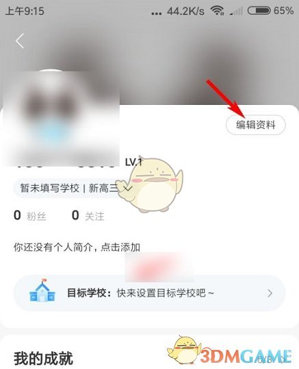 无尽的拉格朗日舰船最新排行一览