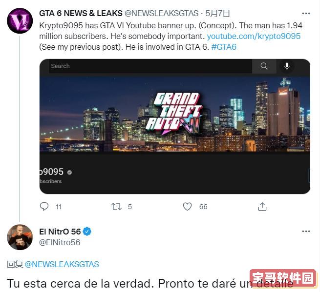 苹果照片涂鸦怎么画爱心