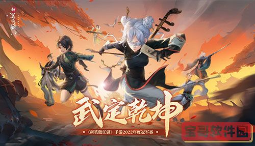 崩坏3帕朵乐土打法攻略