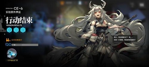 百合婚恋