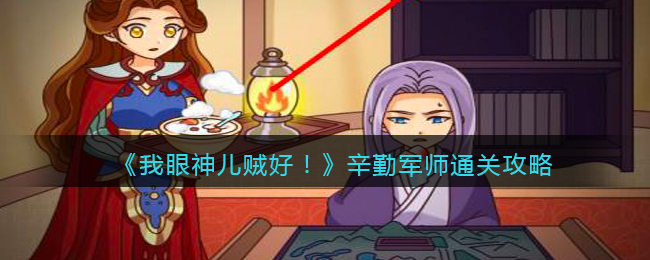 七彩云南和田玉观音怎么识别