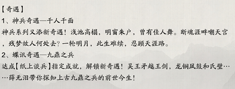 流动最美来电秀免费版下载