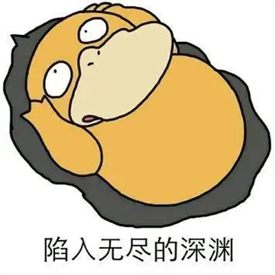 《初年传》家宅线攻略
