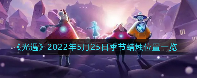 《uu跑腿》开发票方法