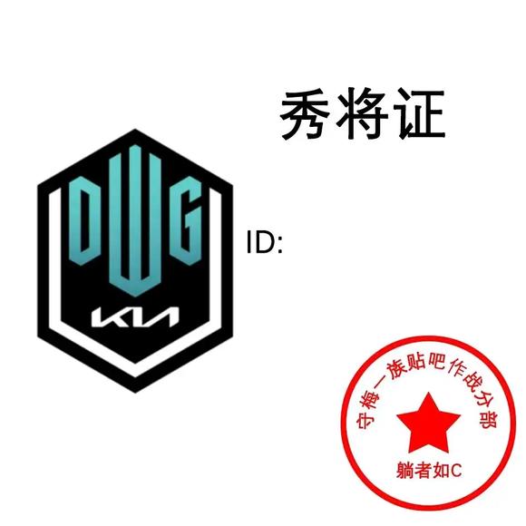 艾尔登法环黄金树的恩惠护符获得方法