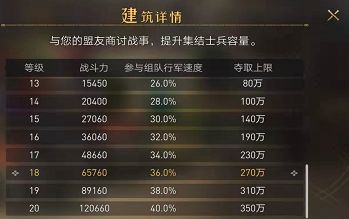 微信耳机模式怎么取消